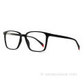 Cadre de lunettes optiques optiques d&#39;acétate d&#39;éco carré